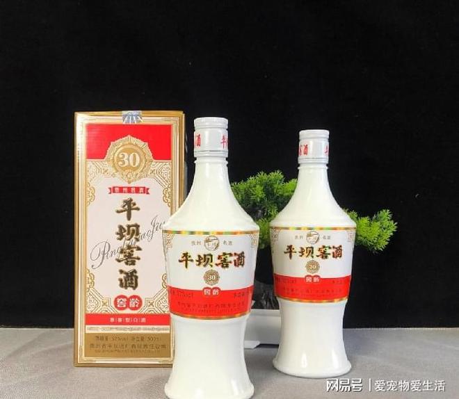 南宫NG28官方网站年轻人喝洋酒却不喝白酒是不到岁数还是崇洋媚外？背后扎心(图10)