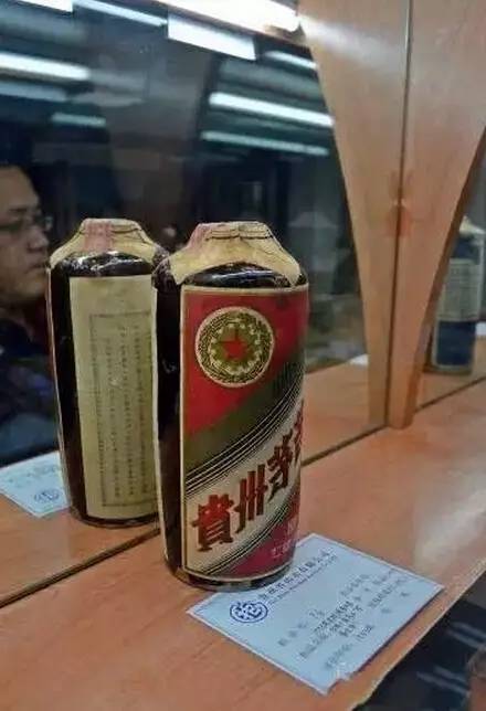 南宫NG28娱乐官网十大名酒、十大名茶、十大名烟排行榜！(图6)