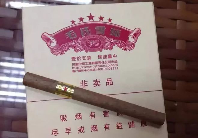 南宫NG28一支烟一千块？一泡茶一套房首付？最贵十大烟酒茶真让开眼界(图10)