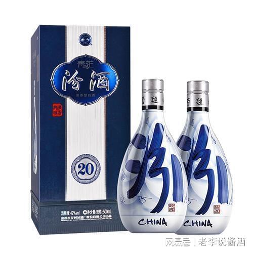 南宫NG28娱乐官网白酒排行榜前十名最好喝的十大白酒 便宜又好喝的白酒排行(图6)