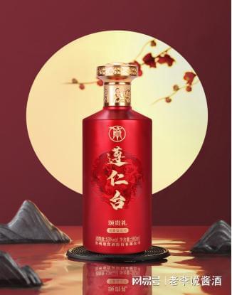 南宫NG28娱乐官网白酒排行榜前十名最好喝的十大白酒 便宜又好喝的白酒排行(图8)