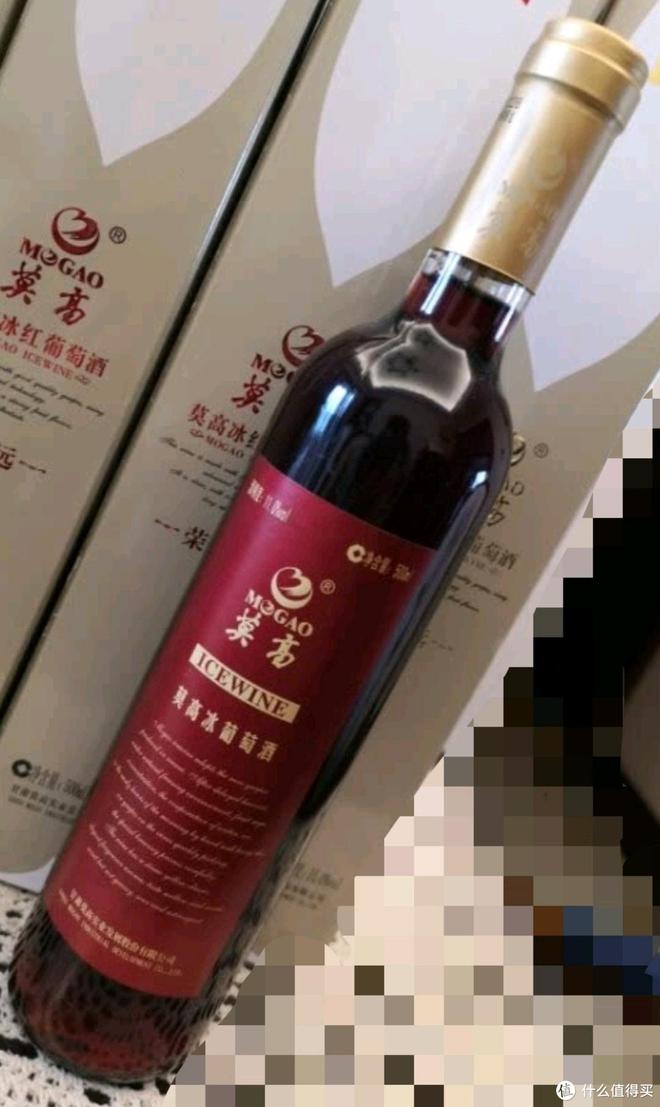 南宫NG28官方网站低价酒水清单百人百口不喜勿喷(图3)