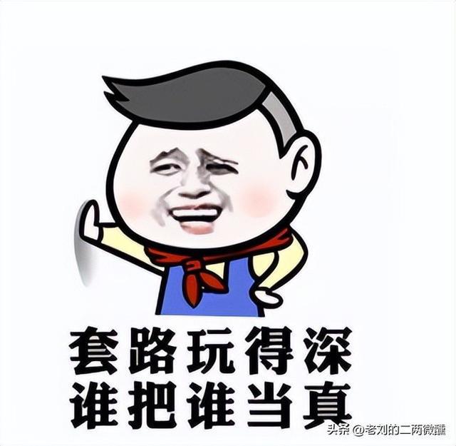 南宫NG28娱乐官网15块钱的进口葡萄酒为什么能做到这么便宜这酒真的能喝吗？(图4)