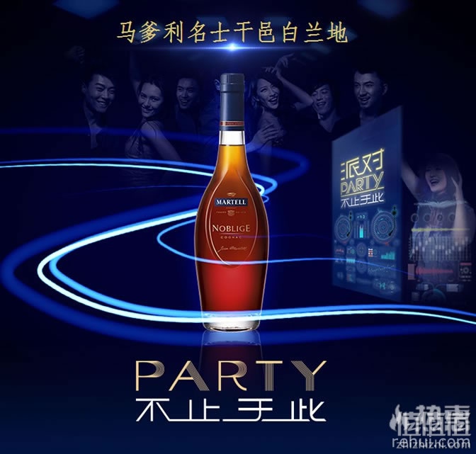 南宫NG28官方网站洋酒有哪些牌子？10大洋酒品牌排行榜(图2)