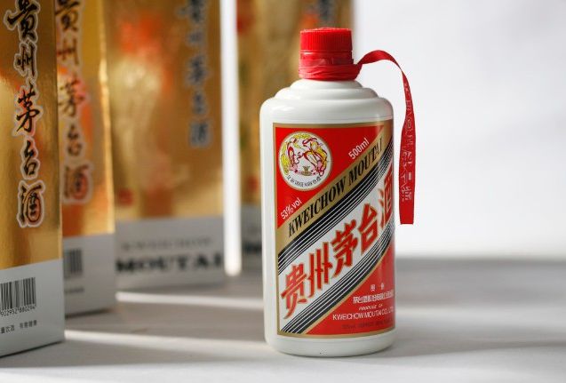 南宫NG282023白酒十大品牌排行榜最新出炉十大白酒名单排行榜前十名(图2)