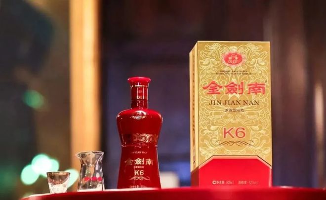 南宫NG282023白酒十大品牌排行榜最新出炉十大白酒名单排行榜前十名(图6)