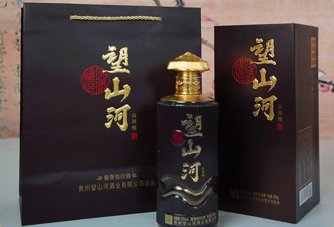 南宫NG282023白酒十大品牌排行榜最新出炉十大白酒名单排行榜前十名(图12)