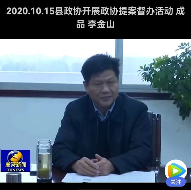 南宫NG28官方网站如果不搞酒后“公子”下步就是县长了！(图4)