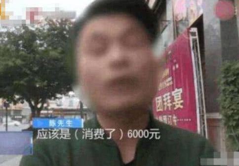 南宫NG28官方网站KTV一箱啤酒要9800男子结账时傻眼经理：我们是搞服务行业(图3)