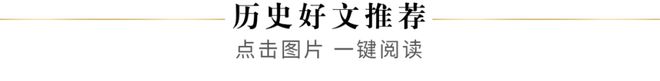 南宫NG28京东酒业618超全数据曝光：四大品类销售飙升一酱酒品牌增长10倍！(图12)