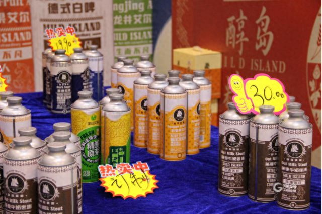 南宫NG28娱乐官网青岛精酿啤酒企业亮相品博会！以品质酿造发力“新酒饮”蓄积精酿(图4)