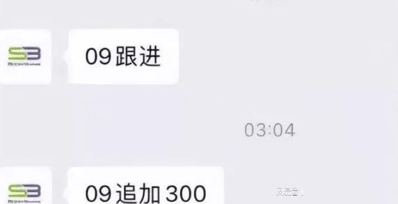 南宫NG28杭州一女子去酒吧消费 反被酒吧罚款300元 理由 气氛不到位(图1)