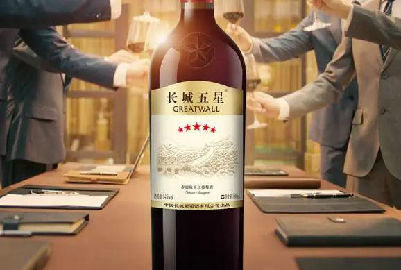 南宫NG28娱乐官网红酒品牌排行榜选红酒该看哪个牌子？(图10)