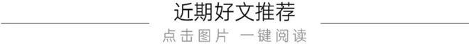 南宫NG28官方网站茅台1935一季度电商销售额同比增长161%；张裕2023年(图1)