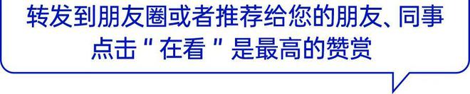 南宫NG28官方网站茅台1935一季度电商销售额同比增长161%；张裕2023年(图2)