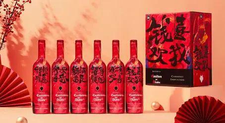 南宫NG28进口红酒品牌十大排名不是所有红酒都叫“红酒”！(图7)