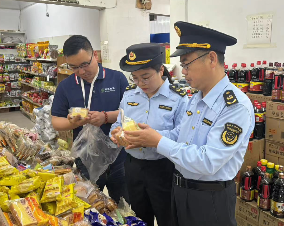 南宫NG28娱乐官网山东省宁阳县市场监管局确保“五一”前食品市场安全(图2)